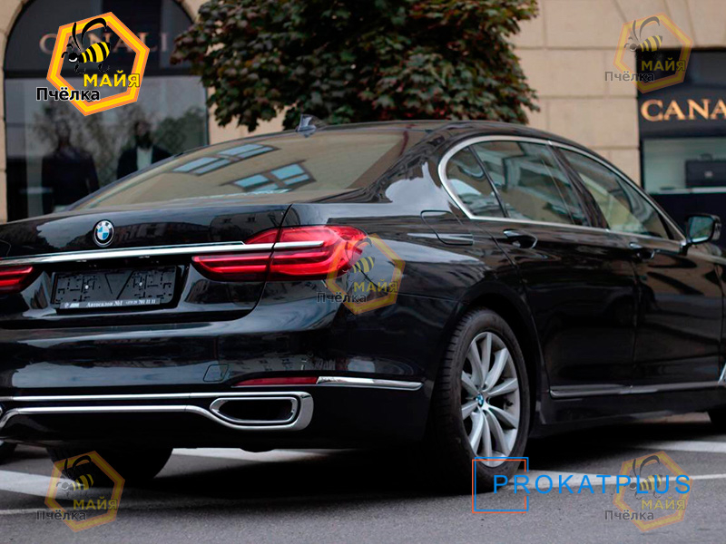 BMW-G12-carrent-3