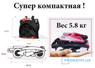 src (2)